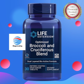 Life Extension Optimized Broccoli and Cruciferous Blend / 30 Enteric-Coated Vegetarian Tablets