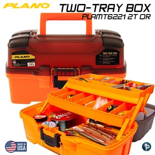 กล่อง PLANO TWO-TRAY BOX