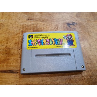 SuperFamicom Super Mario Colection.