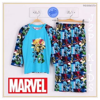 ชุดนอนเด็กชาย ชุดนอนลิขสิทธิ์ ดิสนีย์ ลาย Marvel คอปกและคอกลม