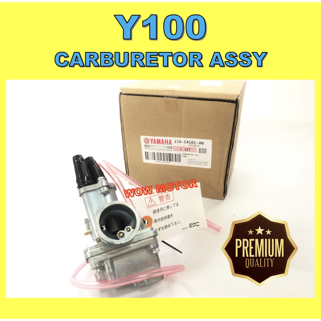 Y100 CARBURETOR ASSY COMP Y100 CABRURATOR ASSY SET Y 100 CARB Y100 SPORT KARB Y SPORT KABETA Y100 KA