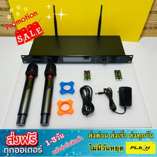 NEW SML ไมค์โครโฟน ไมค์โครโฟนไร้สาย ไมค์ลอยคู่ รุ่น ML-661 UHF แท้ Wireless Microphone System ส่งฟรี