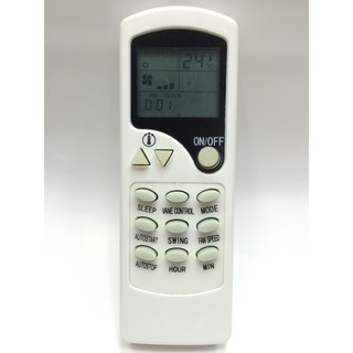 รีโมทแอร์ แคเรีย Carrier รุ่น LW-01 [เก็บเงินปลายทางได้]