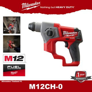 Milwaukee M12CH สว่านโรตารี่ไร้สาย ระบบ SDS+ (2 ระบบ) 12 โวลต์