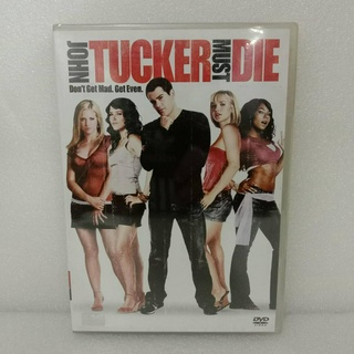 Media Play DVD John Tucker Must Die/แผนถอดลาย ยอดชายนายจอห์น ทักเกอร์/S11294DA