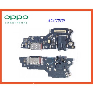 สายแพรชุดก้นชาร์จ Oppo A53(2020)