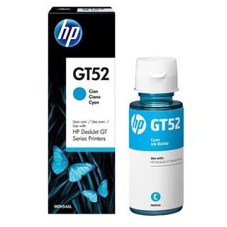 หมึกอิงค์เจ็ทชนิดเติม HP ORIGINAL INK BOTTLE GT52 CYAN (สีฟ้า) สำหรับปริ้นเตอร์รุ่น Hp GT-5810 All in one, Hp GT-5820