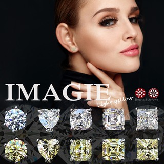 IMAGIE ต่างหูเพชรสังเคราะห์ ทรงแฟนซีน้ำสีเหลือง 5-6-7-8-9mm