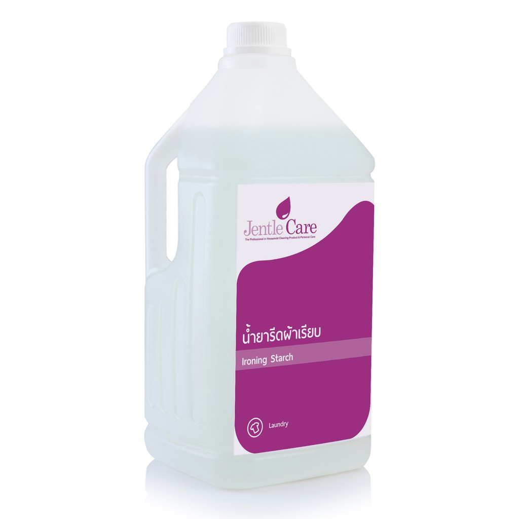 น้ำยารีดผ้าเรียบ Ironing Starch น้ำยารีดผ้า 3.8 ลิตร - รูปที่ 2