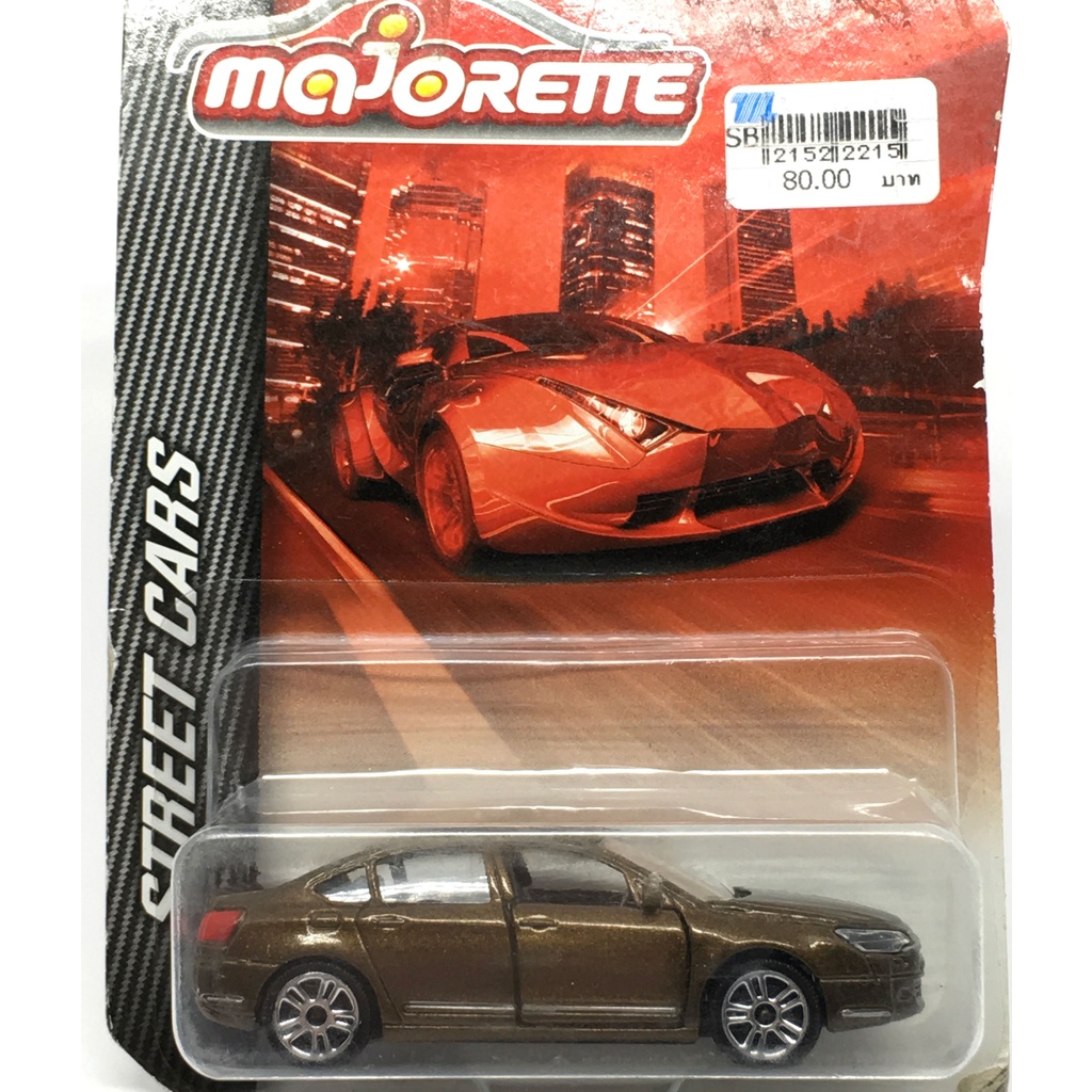 Majorette Citroen C5 - Metallic Brown Color /Wheels D5S /scale 1/64 (3 inches) Long Package