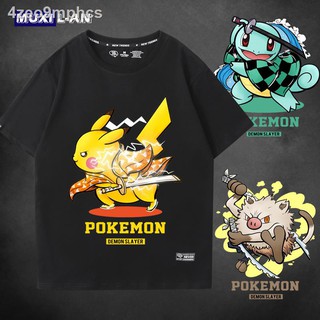 🔥 🔥ถูกและดี ชุดคอสเพลย์ Anime เสื้อดาบพิฆาตอสูรDemon SlayePikachu Ghost Slayer เสื้อยืดแขนสั้นร่วมสำหรับผู้ชายและผู้ห