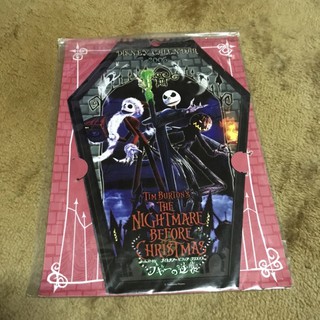 Calender Nightmare before Christmas 2005