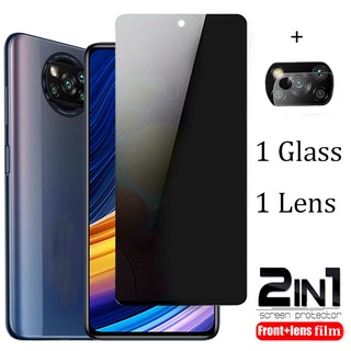 2-in-1 ฟิล์มกระจกกันมองด้านข้าง Xiaomi Mi 11 Lite 11T Pro 10T 9T Redmi Note 7 7A 8 8A 9 9s 9T 9A 9C 10 10s Poco M3 X3 NFC GT F3 11i F2