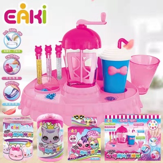 Xinqi Magic Shake Music Yiqi Surprise มายากล ของเล่น Luminous Crystal Plasticine Make Slime Little Girl