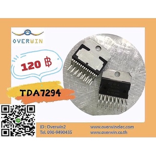 TDA7294 ของใหม่มีสต็อก