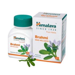 Himalaya Brahmi 60 เม็ด บำรุงสมอง
