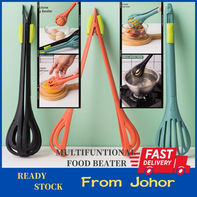 88 มัลติฟังก์ชั่อาหาร Beater Home Living มือถือครีมกวนแป้งเนยผสมไข่ Beater Pengadun Telur 多能夹子 打蛋器