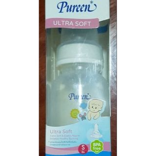 ขวดนม Pureen คอแคบ Ultra Soft 1 ขวด