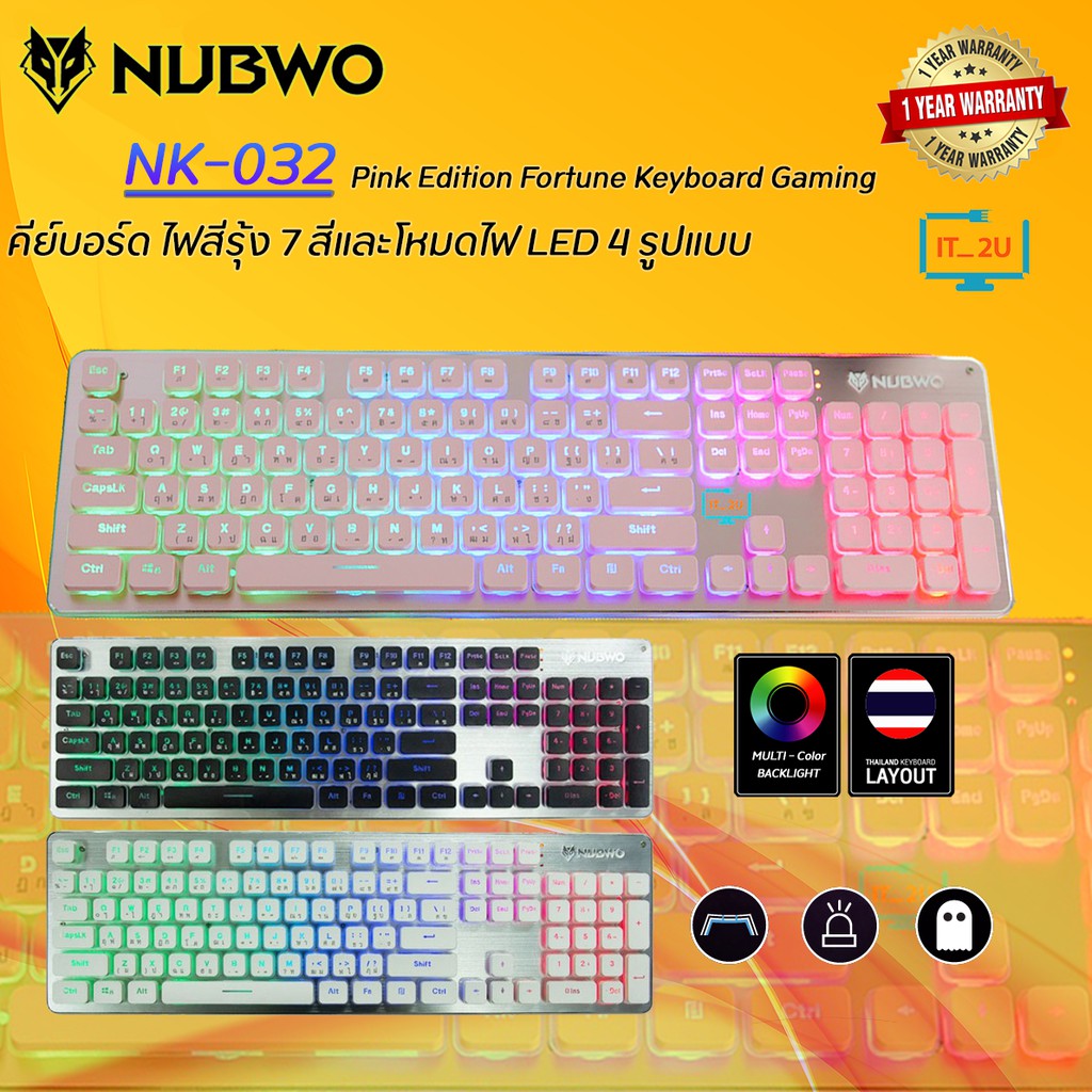Nubwo NK-32,NK-032 Black/White/Pink Edition Fortune Keyboard Gaming/nubwo/nk32 6aYr