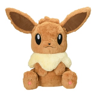 [Direct from Japan] Pokemon Plush doll Fuwa Fuwa Big Eevee Japan NEW Pocket Monster