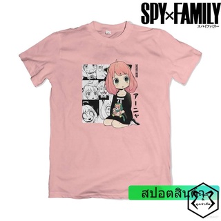 เสื้อยืดแขนสั้นลําลอง ทรงหลวม พิมพ์ลายกราฟฟิคอนิเมะ Anya Forger CSP SPY X FAMILY พลัสไซซ์ สําหรับผู้ชาย และผู้หญิง