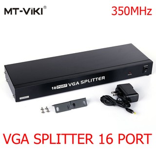 VGA Splitter 16 Port 350MHz MT VIKI แยกสัญญาณ VGA 16 ช่อง