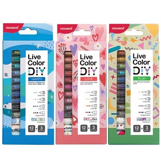 Monami ชุดปากกา DIY 12+3 Set Live Color มี 3 ชุดสีให้เลือก