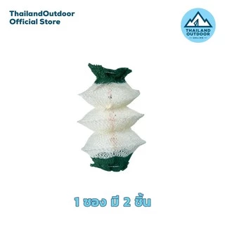 Coleman ไส้ตะเกียงสำหรับ Northstar รุ่น JP Mantle 95-102J (2pcs) 37108