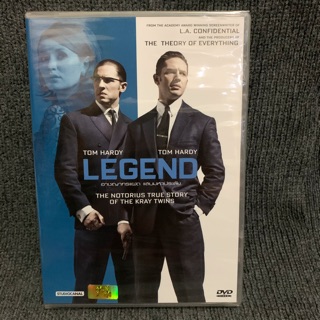 Legend / อาชญากรแฝด แสบมหาประลัย (dvd)