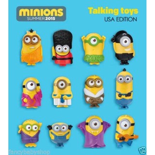 McDonalds Minion Happy Meal toys 2015 นำเข้าต่างประเทศ **แถมสติกเกอร์ minions mc thai หรือใบปลิวทุกคำสั่งซื้อ