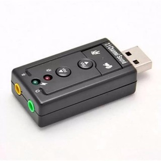 USB Sound Adapter External USB 2.0 Virtual 7.1 Channel (Black)