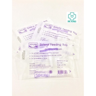 ถุงบรรจุอาหารเหลว ENTERAL FEEDING BAG 500ML