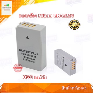 แบตเตอรี่กล้อง Replacement Battery for Nikon EN-EL24,ENEL24 850mAh nikon for Nikon J5 Camera