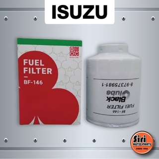 ไส้กรองดักน้ำ ISUZU D-MAX Commonrail เครื่อง 2.5 3.0 ปี 05-06 อีซูซุ ดีแม็ค คอมมอนเรล Oil Filter (Black Clubs BF146 /...