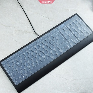 เคสซิลิโคน ป้องกันคีย์บอร์ด สําหรับ Lenovo All-in-One Desktop PC JME2209U SK-8821【ZL】