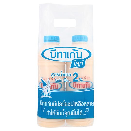 ✨นาทีทอง✨ บีทาเก้น ไลท์ นมเปรี้ยว 700มล. x 2 Betagen Light Yoghurt 700ml x 2