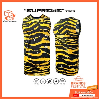 เสื้อบาส เสื้อแขนกุด SUPREME ONYX YELLOW