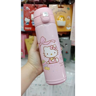 กระติกน้ำเก็บอุณหภูมิ Hello Kitty งานคุณภาพดี กระติกน้ำแบบยกดื่ม ความจุ 500 ml. เก็บอุณหภูมิได้นาน 8-12 ชม.