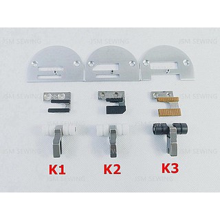 ชุดตีนผีเย็บเพลส สำหรับกระเป๋า หรือชิ้นคอเสื้อ  รุ่น：K1-K2-K3