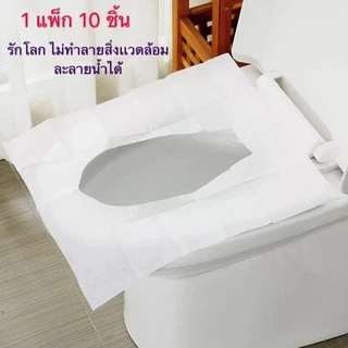 แผ่นรองนั่งชักโครก แบบพกพ แบบพกพา กระดาษรองนั่ง กระดาษรองนั่ง วางบนฝารองนั่งชักโครกในห้องน้ำ Disposable Toilet Seat