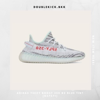 ADIDAS YEEZY BOOST 350 B2 BLUE TINT [B37571]