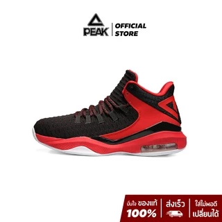 (รุ่นขายดียอดนิยม) PEAK "Air Born" DA920001 รองเท้าบาสเกตบอล พีค พื้น MD Rubber EVA+AIR นุ่ม เด้ง รองรับแรงกระแทก ทนปูน