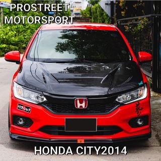 ฝากระโปรง ECON GT HONDA CITY 2014 ฝากระโปรงคาร์บอน ไฟเบอร์ เพียวคาร์บอน เคฟล่า ฝาเจาะ ฝาเรียบ ฝาซิ่ง รถยนต์