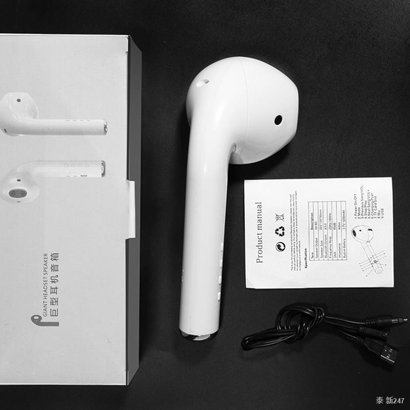 Cuffie Bluetooth U-009 Piega 4-in-1 Con Microfono E Scheda TF – Colore Verde Scuro