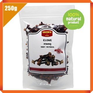 กานพลู(Clove) ขนาด 250 กรัม