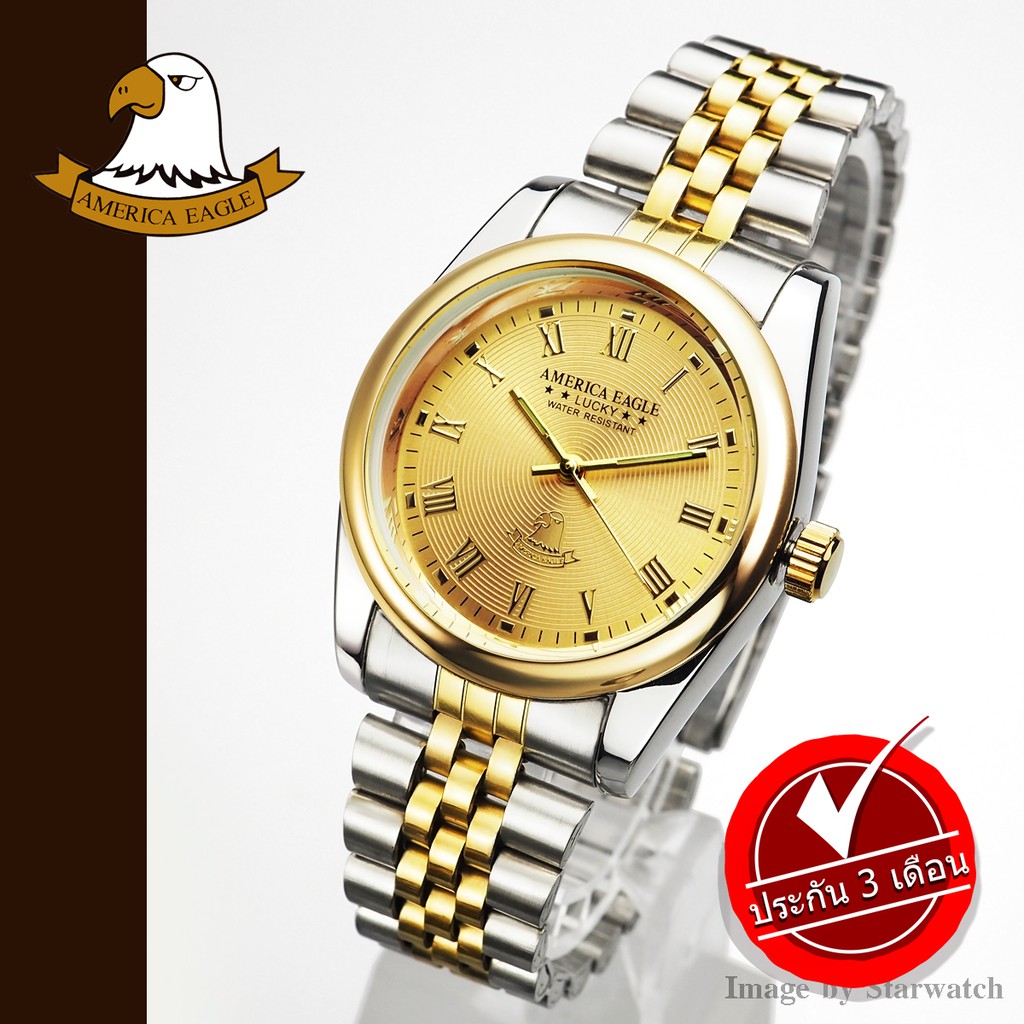AMERICA EAGLE นาฬิกาข้อมือผู้ชาย สายสแตนเลส รุ่น AE015G – SILVERGOLD/GOLD