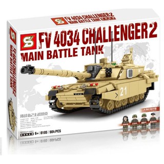 ชุดตัวต่อ SY0105 รถถัง FV 4034 CHALLENGER2 MAIN BATTLE TANKN จำนวน 904 ชิ้น ku2