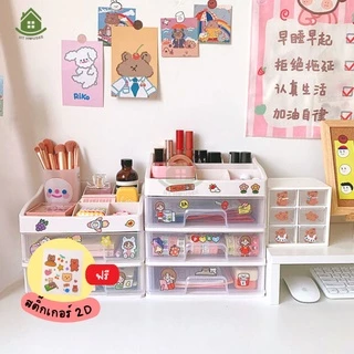 🔥ฟรีสติ๊กเกอร์🔥 ลิ้นชักอเนกประสงค์ สำหรับจัดเก็บของ ดีไซน์มินิมอล ชั้นวางเครื่องสำอาง ชั้นวางเครื่องเขียน HT HOUSEE