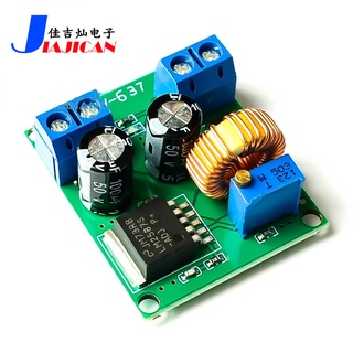 Lm2587 โมดูลบอร์ดทดลองแรงดันไฟฟ้า DC LM2587 3V 5V 12V เป็น 19V 24V 30V 36V