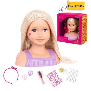 Our Generation Trista with Accessories Styling Head Doll White-Blonde Hair